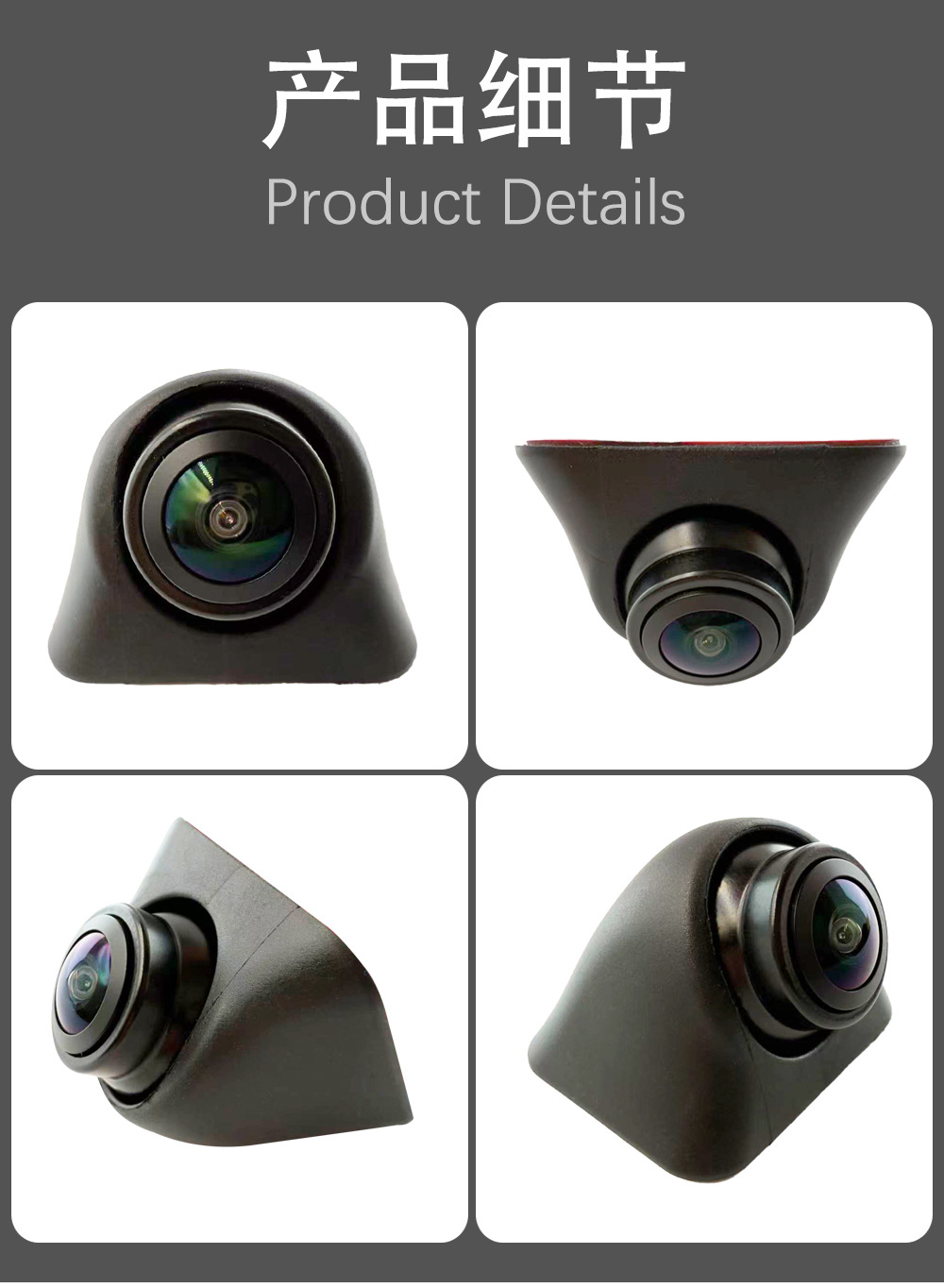 TVI vehicle-mounted camera 170° Adhesive type, no need for drilling, high-definition night vision, waterproof, universal reversing camera pic 7