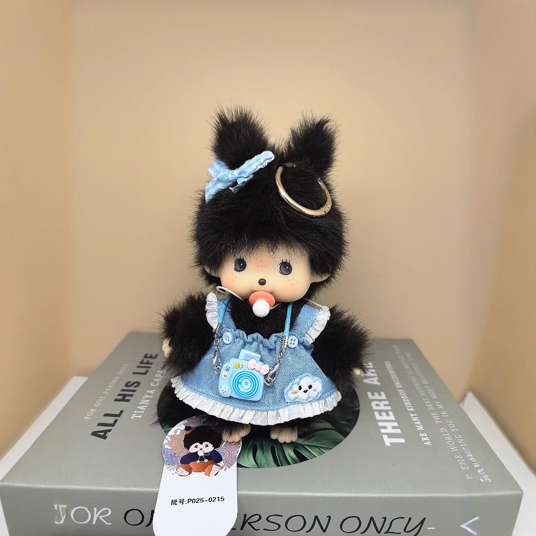 Factory direct sales of genuine Mengqiqi plush toy pendants and accessories, 15cm dolls, cross-border toys wholesale pic 31