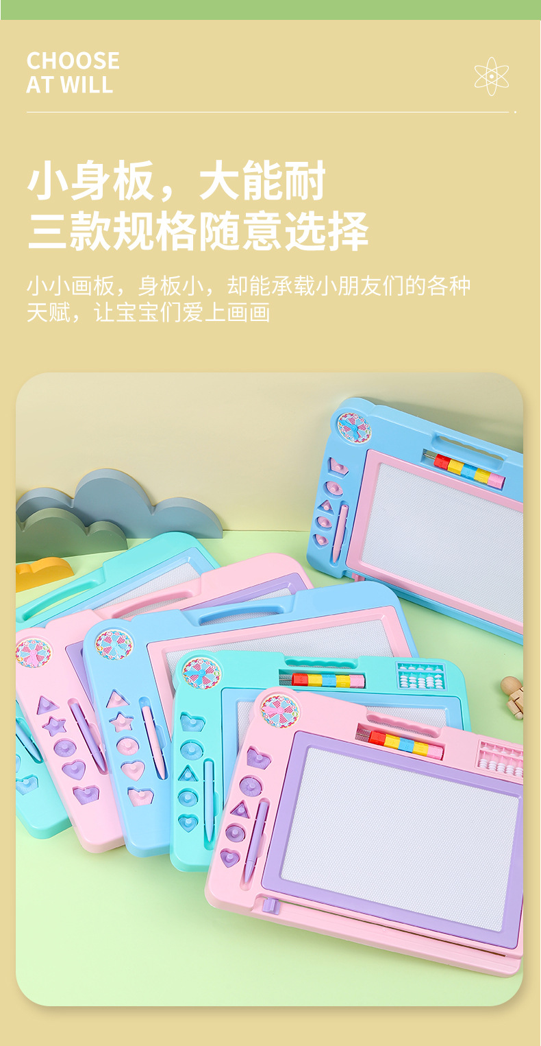 画板_09