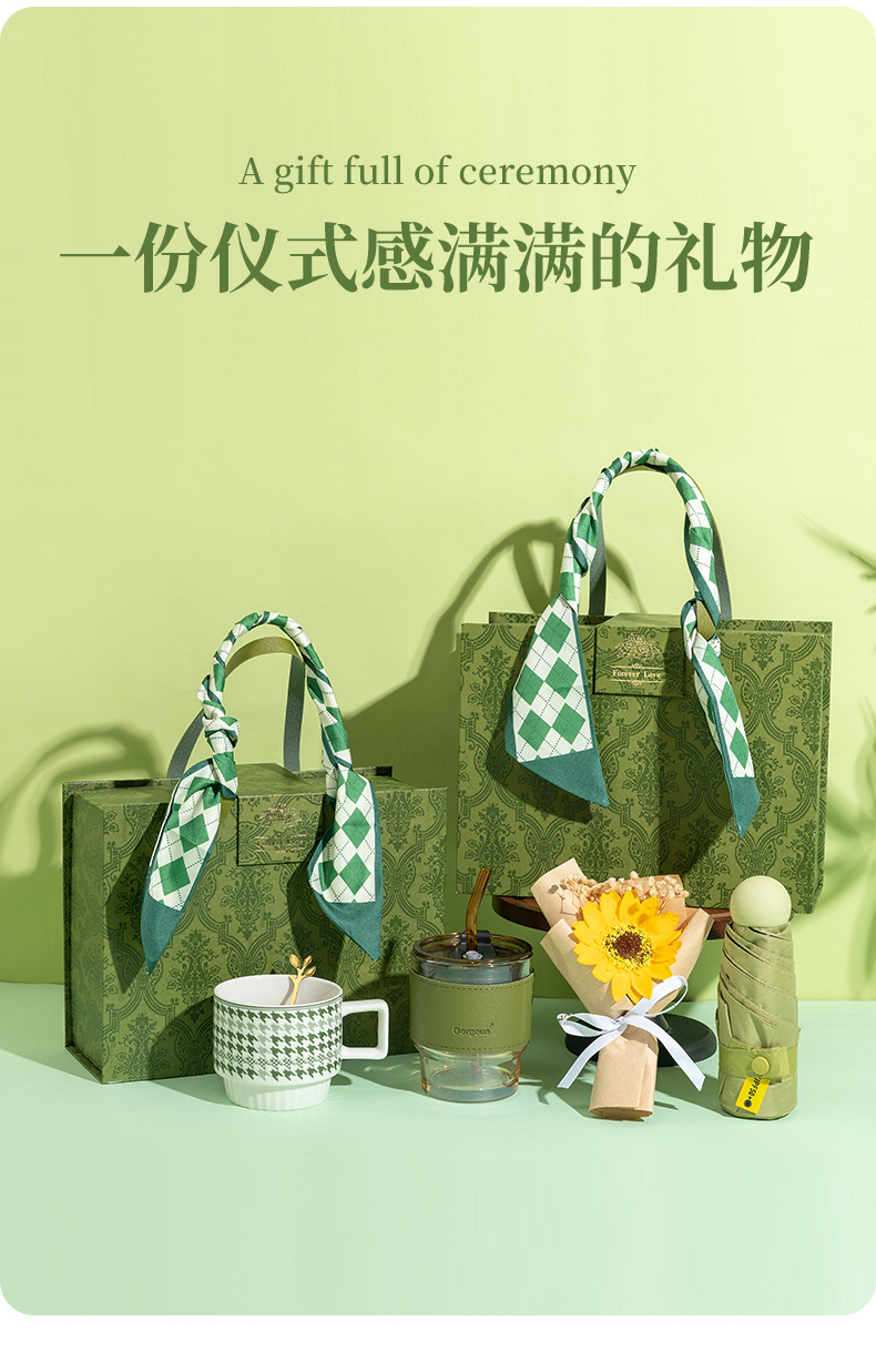 开业活动伴手礼商务礼品公司团购定制客户员工结婚新婚礼物送朋友详情17