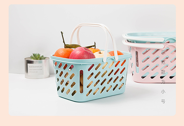 Shopping baskets, small hand-held baskets, bath baskets, toiletry baskets, plastic storage baskets, storage frames, fruit baskets, vegetable baskets pic 5