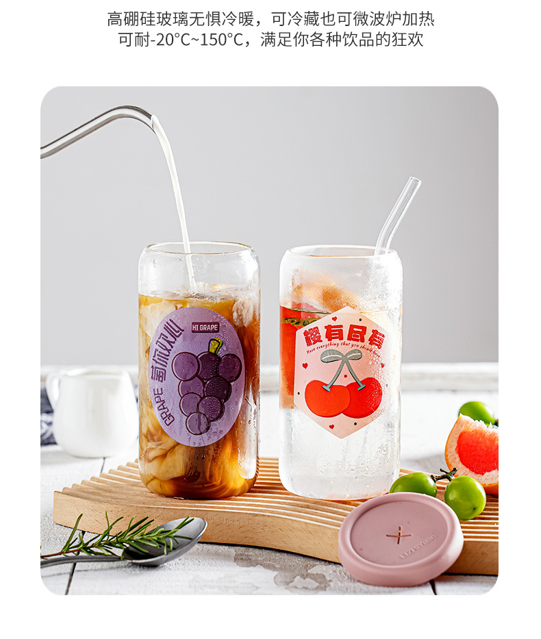 家用卡通网红玻璃杯吸管杯女生高颜值水杯批发高硼硅可乐杯咖啡杯详情5