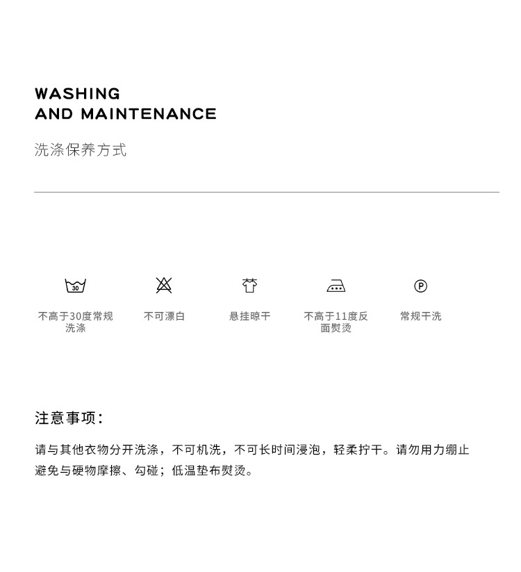 风衣外套女高级感2025春季新款韩版宽松休闲翻领卷边条纹长款大衣详情43