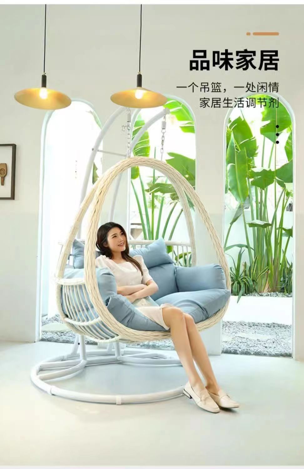 网红鸟巢吊篮椅子藤椅吊椅摇篮悬挂室内秋千吊床吊篮筐单双人阳台详情12