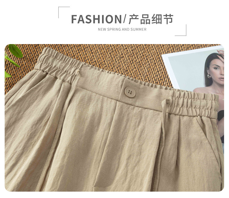 垂感天丝亚麻阔腿裤女时尚百搭休闲裤2025夏季薄款高腰显瘦直筒裤详情15