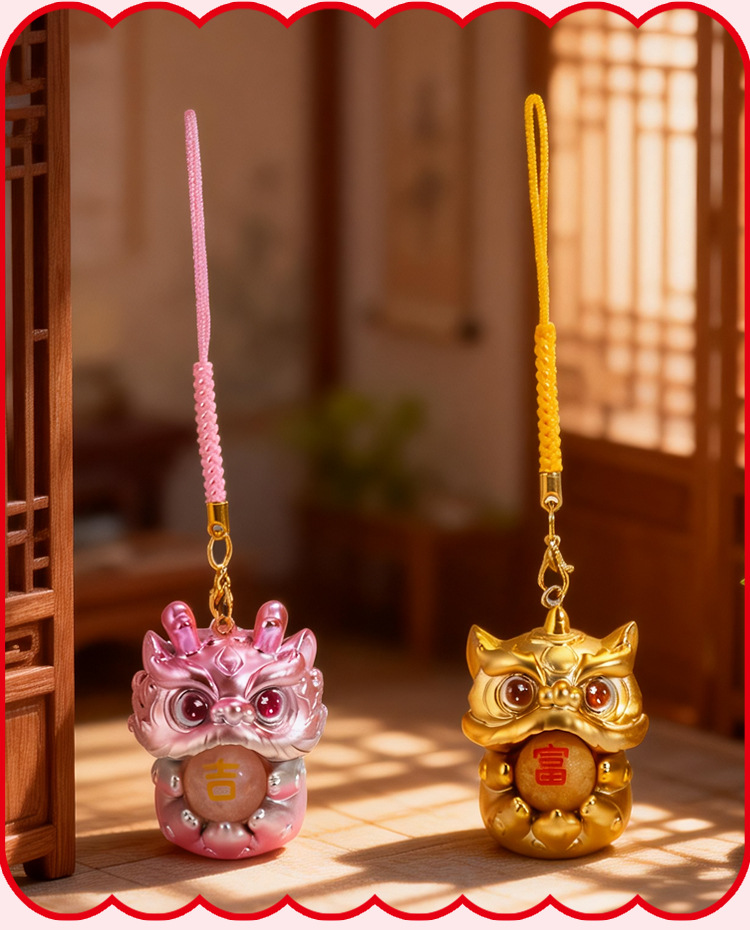 Wholesale of auspicious beast blessing energy pendant blind box, cartoon cute lion dance backpack decoration accessories, car and vehicle pendant pic 14