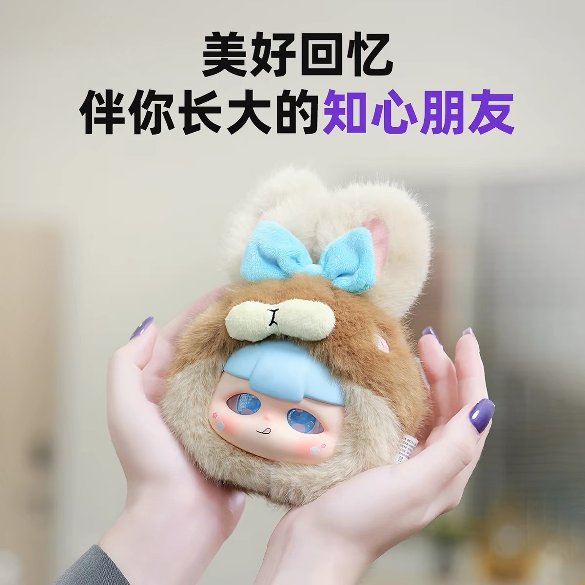 The official Silent AI Dream Guardian series blind box animal plush toy girl gift trendy party pic 2