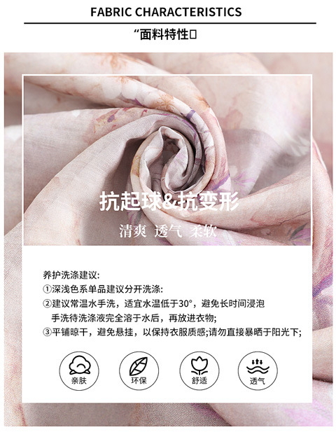 中老年妈妈连衣裙2024夏季新款国风设计年轻妈妈宽松透气时尚夏装详情5