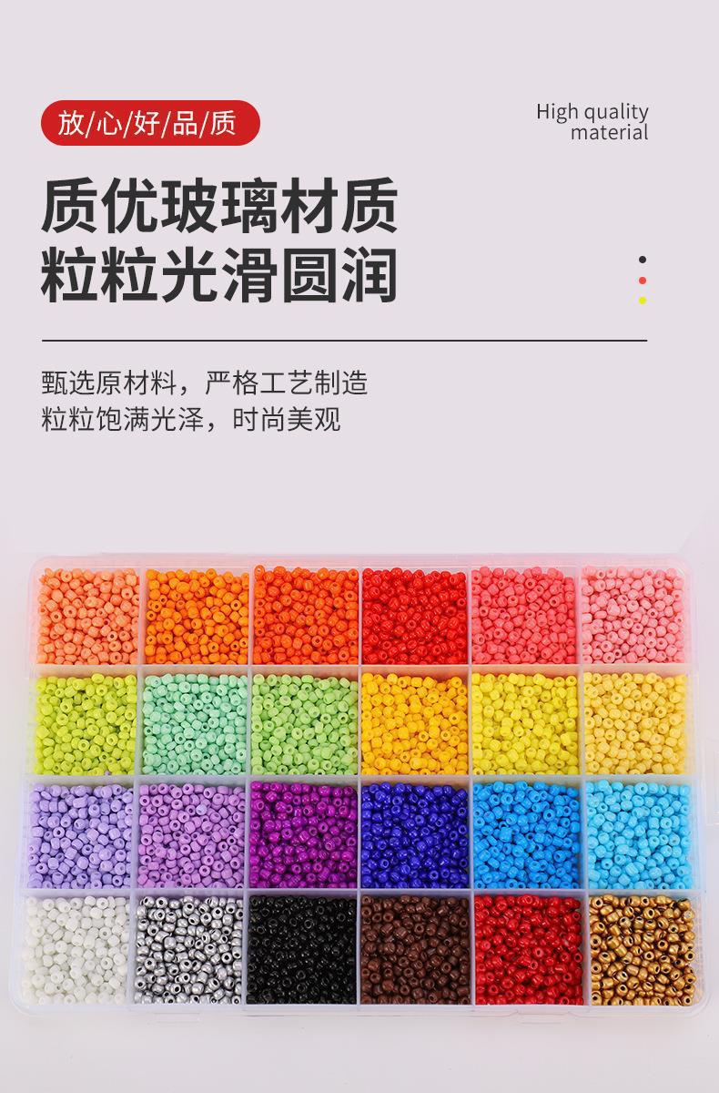 Cross-border best-selling new 3MM solid color macaron glass millet beads DIY beaded jewelry accessories lacquered beads pic 6