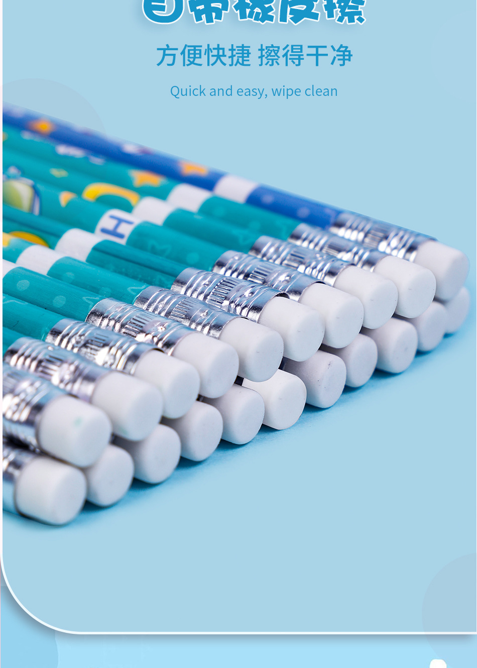 炜搏文具儿童宇航员铅笔自带橡皮小学生书写考试2B环保铅笔12支详情8