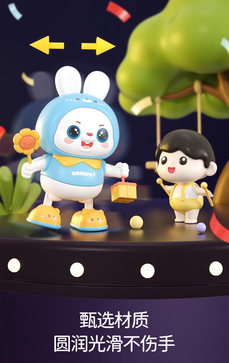 新款48歌曲婴儿玩具兔子练习抬头训练神器电动唱歌跳舞小福兔宝宝详情9