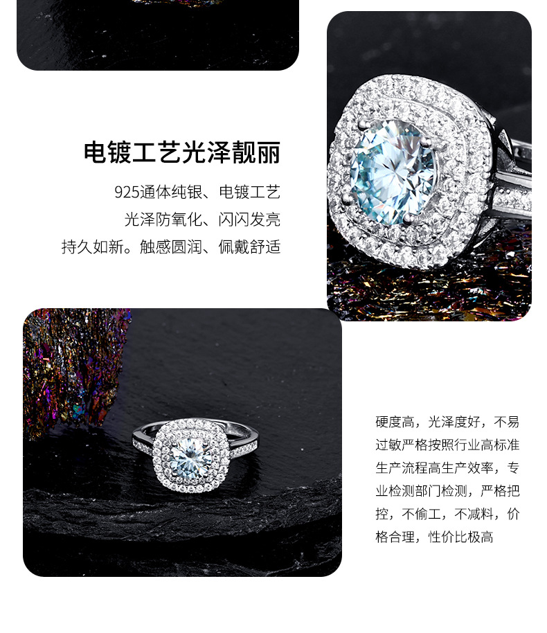 Zhuoheng Select S925 pure silver, light luxury, full diamond, a new Mosang ring with a small cube of sugar, a bestseller on the Internet pic 11