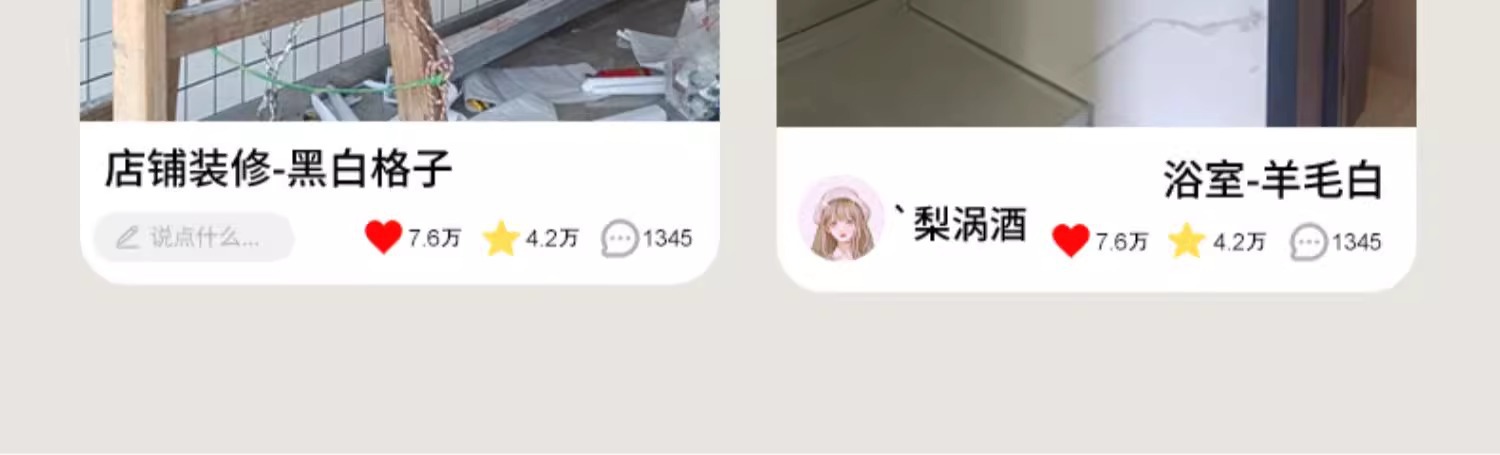 大理石贴纸仿瓷砖墙贴卫生间墙纸自粘防水防潮浴室壁纸灰厚铝塑板详情5