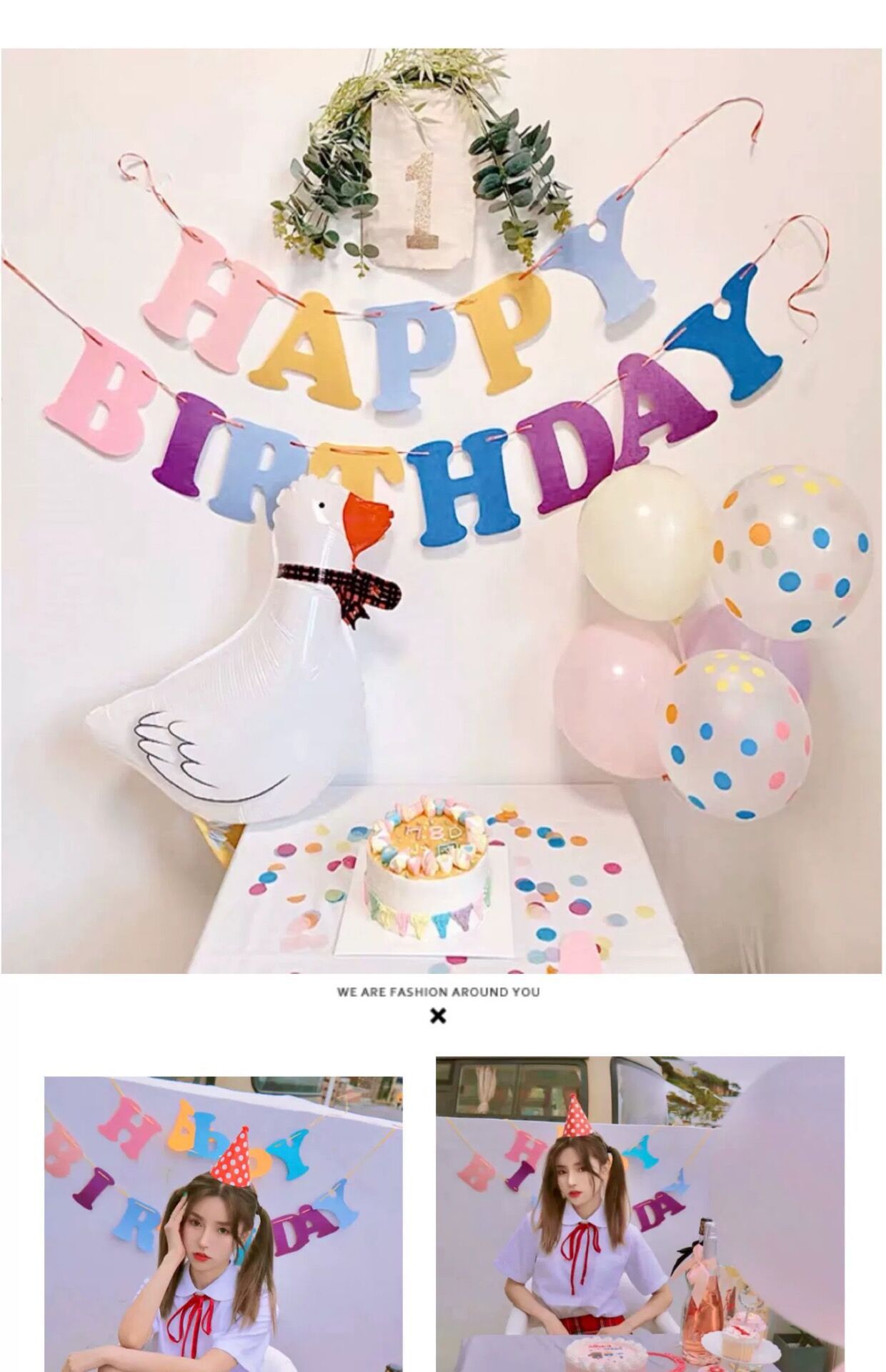 网红生日快乐横幅 无纺布拉旗马卡龙色生日字母挂旗 派对装饰用品详情5