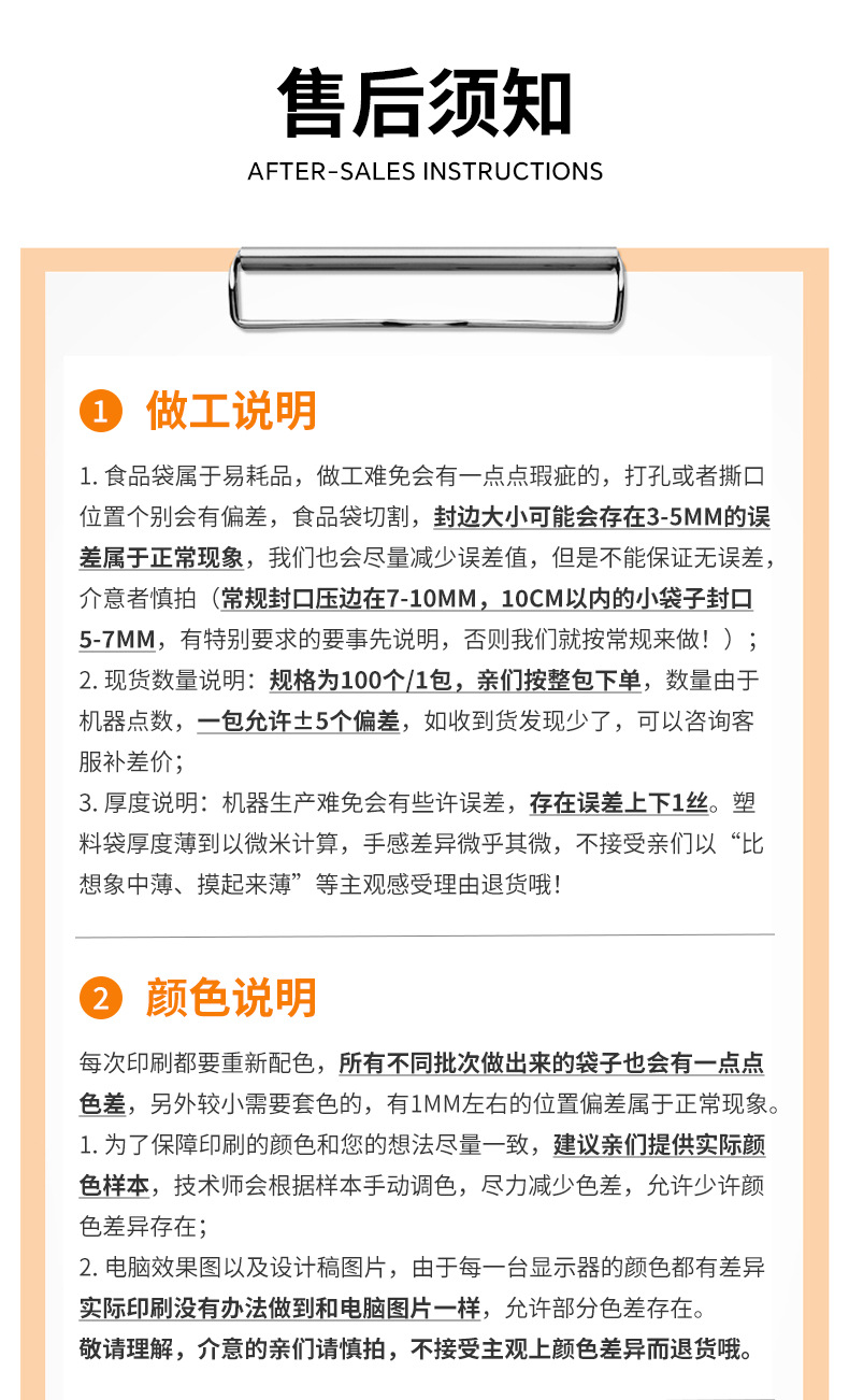 食品真空袋三边封食品级透明抽真空袋光面尼龙复合塑料真空包装袋详情15