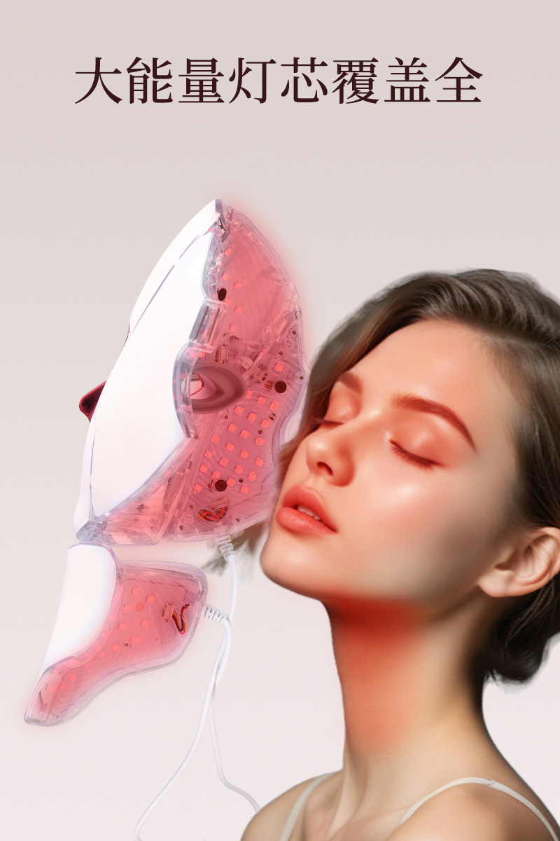 shanilak máscara facial beauty instrument inicio facial rojo amarillo azul energía led máscara facial facial facial facial rejuvenecimiento y firmeza pic 3