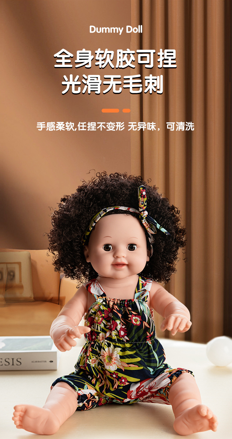 50cm cross-border simulation baby rebirth doll, African black kid, cute curly hair, vinyl companion toy doll wholesale pic 15