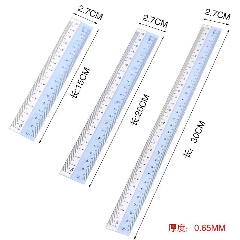 独角鹿定制塑料学生直尺15cm尺子20cm白边尺30cm软直尺可印logo英才文具尺子工厂详情5