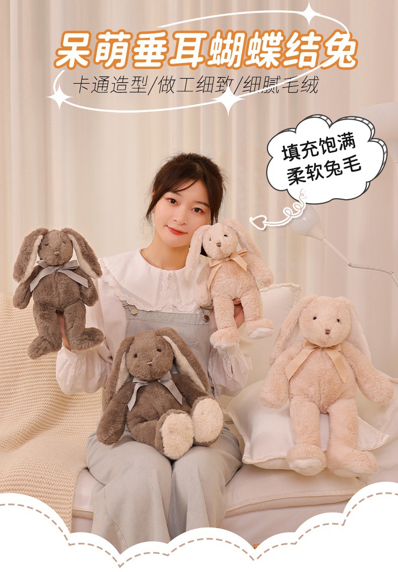 Ear-hanging rabbit doll, sleeping rabbit doll, long-eared plush toy, cute girl sleeping pillow, birthday gift pic 1