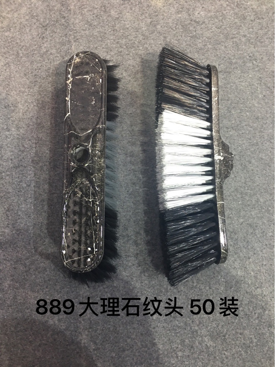 扫把头可配多种材质杆子 印花多色扫把头0698详情4