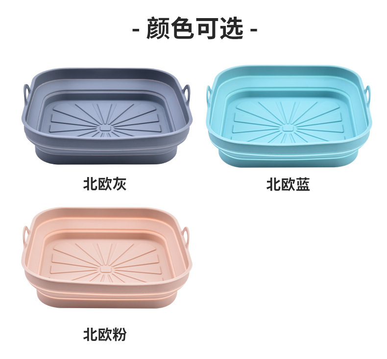 The manufacturer has folding air fryer silicone baking trays, round air fryer baking trays, and square air fryer baking trays in stock pic 8