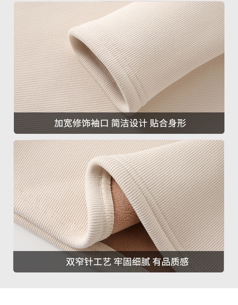 春秋女装新款加绒保暖针织衫长袖半高领上衣女休闲修身内搭打底衫详情8