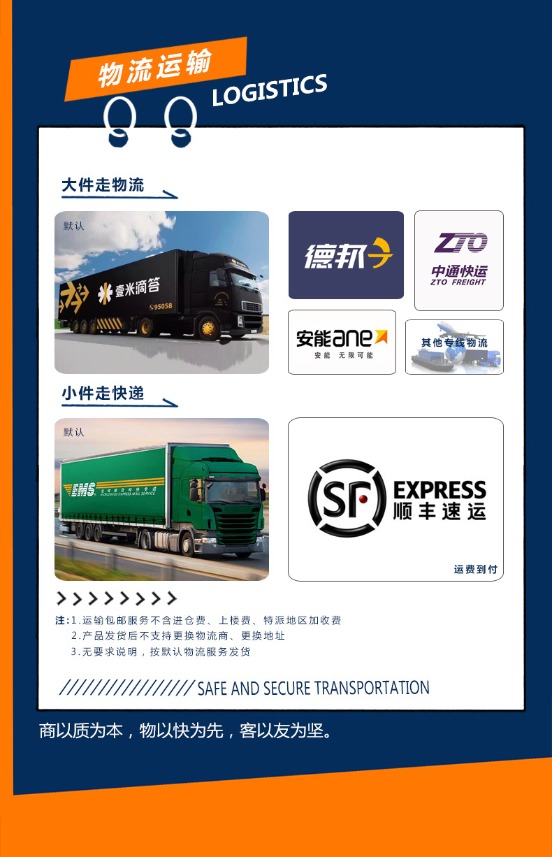 340ml现货高颜值鼓型陶瓷杯印logo图文刻字定制马克杯礼品赠客户详情9