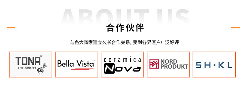 高拉（Goalar）家用阳台50宽系列盆胆深度14CM陶瓷一体盆台上盆详情5