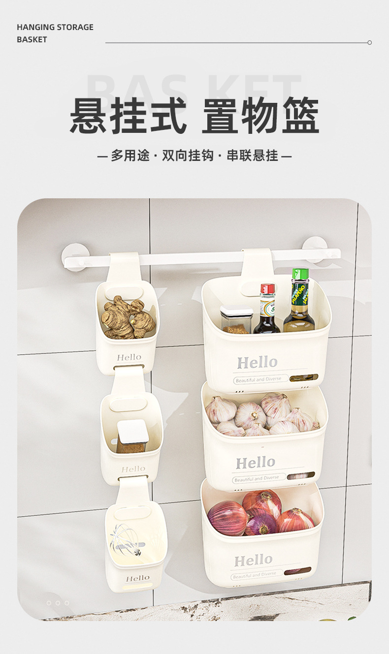 Kitchen multi-layer suspended storage small hanging baskets, dormitory bathroom storage racks, wall-mounted storage baskets, scallion, ginger and garlic storage baskets pic 2