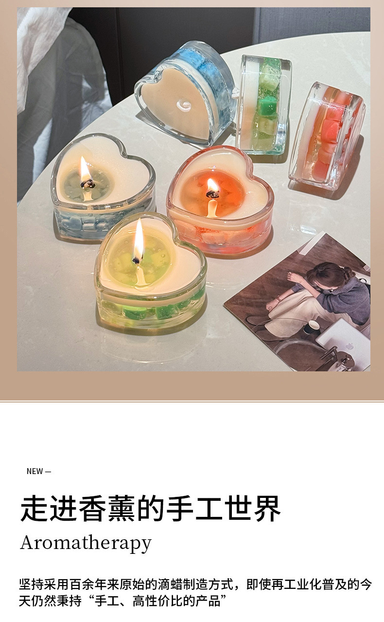 椰子香薰硅胶蜡烛模车载香薰蜡烛香氛180g详情3