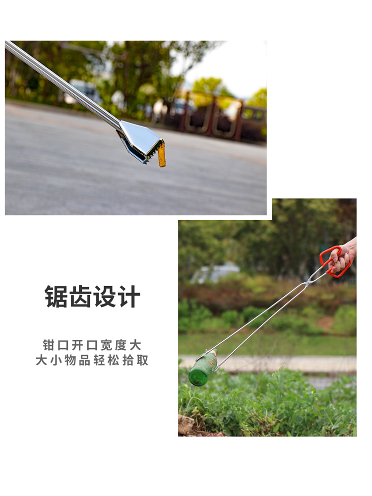 Sanitation garbage picker, fire tongs, coal tongs, long-handled garbage tongs, object remover, manual iron tongs, extended handle tongs pic 6