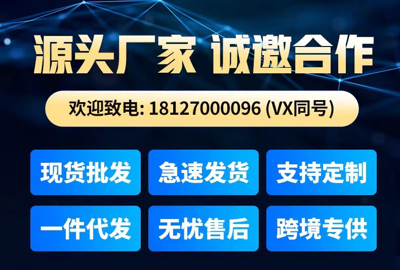 IPC360跨境爆款监控摄像头16MP高清三画面10X变焦夜视户外摄像机详情1