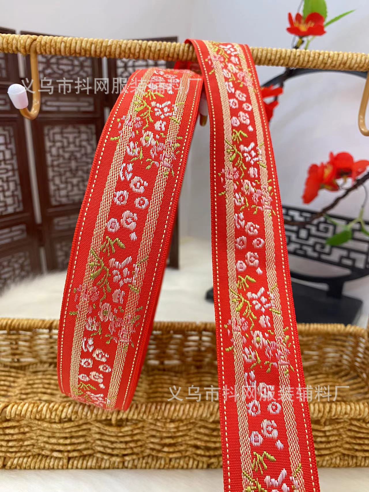 Grande rojo bordado cinta 2.5-3.6cm nuevo matrimonio nuevo estilo chino cinta arco de boda boda nacional vestido cinta pic 19