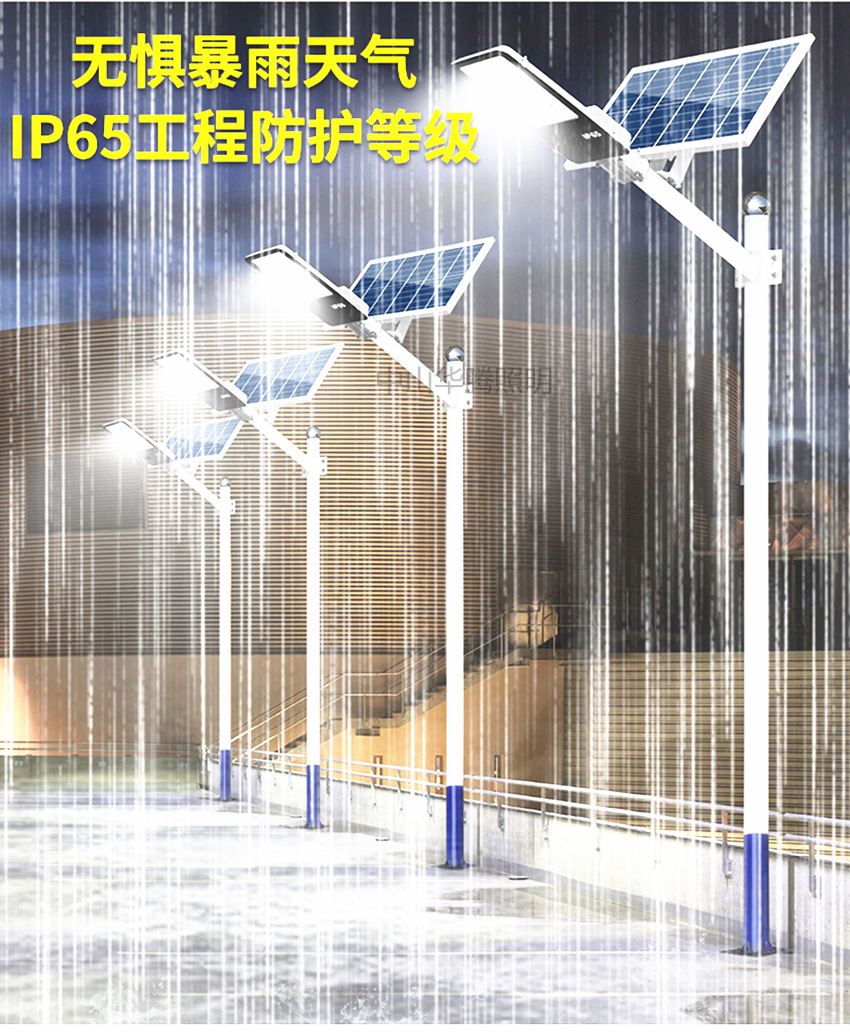 Municipal road street lamps, ethnic characteristic courtyard lamps, outdoor lighting, red cultural elements, solar landscape lamps pic 38