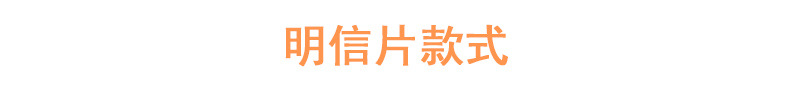 pvc透明鲜花手提袋摆摊520表白情人节网红杯花包装塑料打包袋子详情7