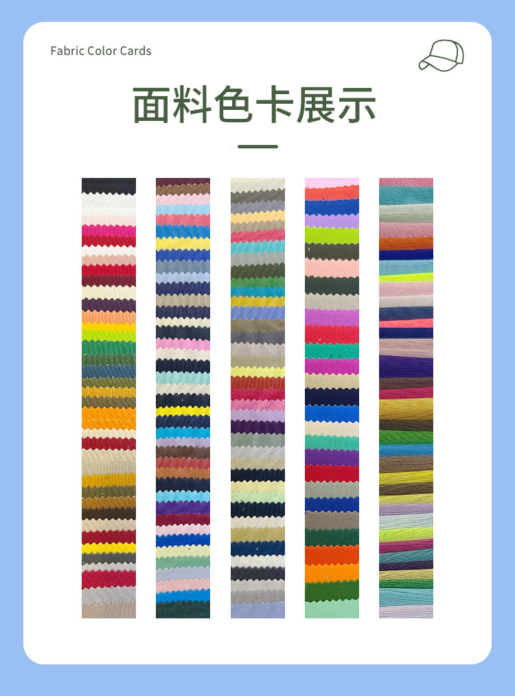 防晒棒球帽草帽遮阳帽加宽透气防紫外线大檐帽子夏季新款详情13