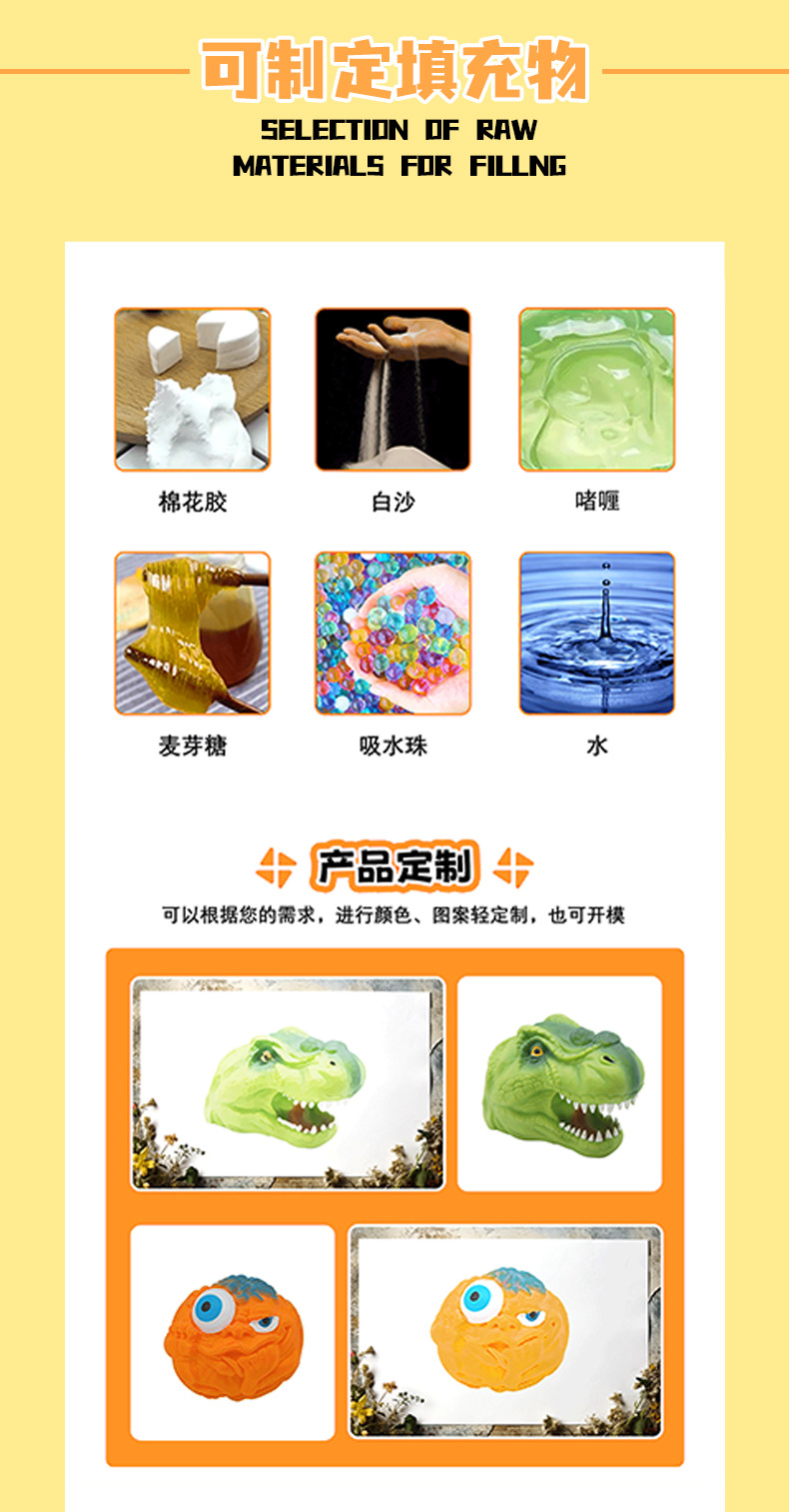 减压仿真蟹钳食玩捏捏乐减压发泄螃蟹钳子螃蟹腿TPR软胶解压玩具详情6