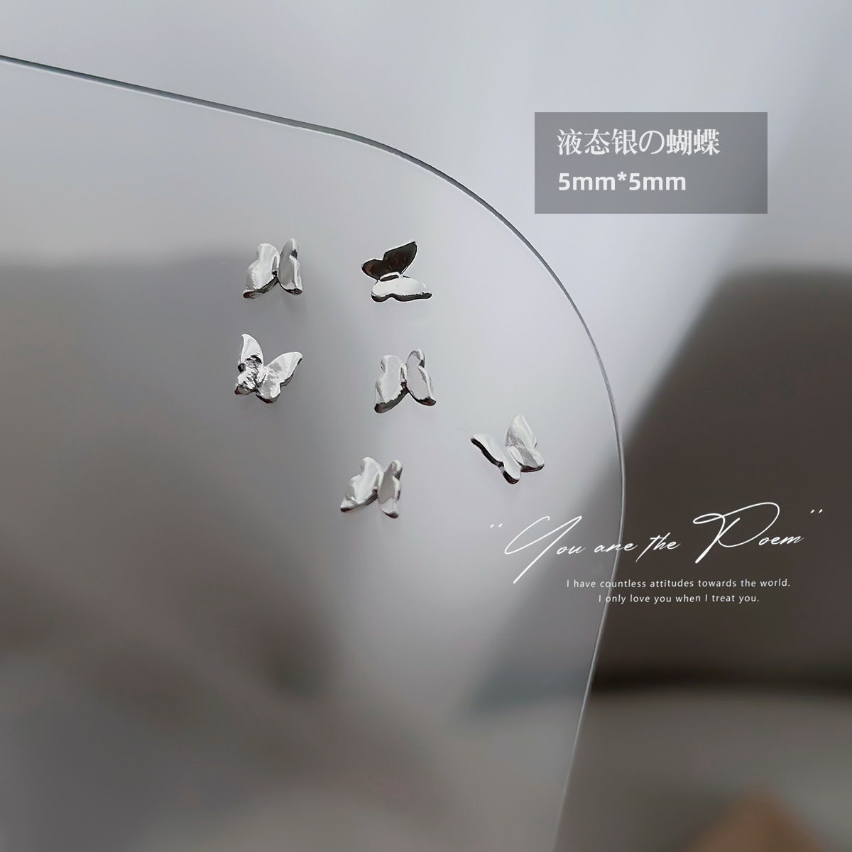 Wholesale of y2k liquid silver alloy butterfly wing hollowed-out mini bow tie nail accessories pic 17