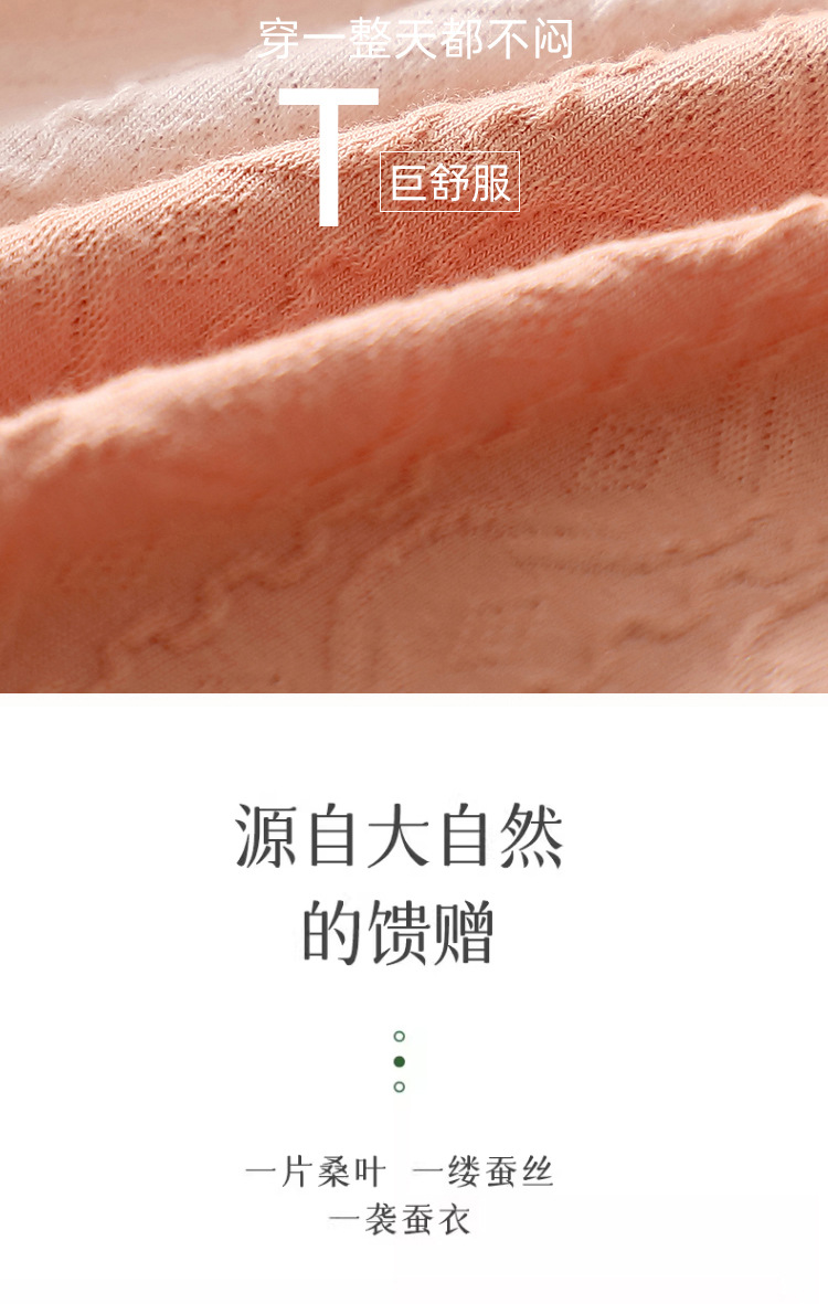 特大码300斤加长裆胖MM内裤女不勒不掉纯棉提花甜美蝴蝶结三角裤详情5