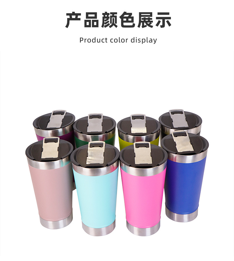 Simple thickened car cup, cold water cup, bottle opener, insulated cup, car water cup, 16oz stainless steel beer mug pic 11