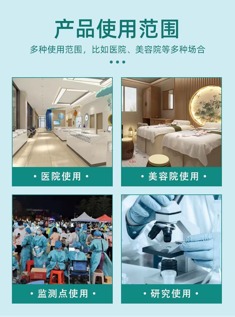 微信图片_20231104225600