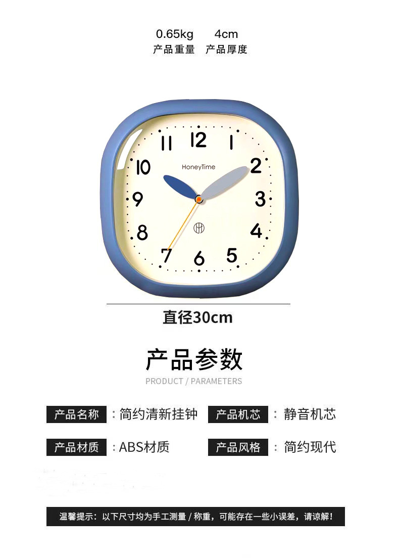 2025新款挂钟客厅家用静音挂表大气时钟简约卧室高级墙钟详情3