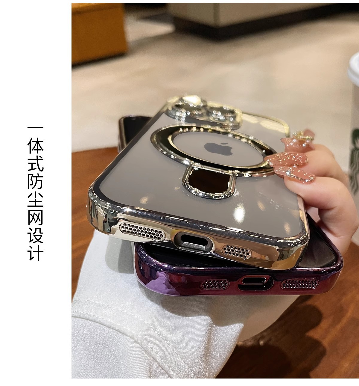 Magnetic support point bracket is suitable for iphone16promax phone cases and transparent anti-drop electroplated protective cases for Apple 15 pic 8