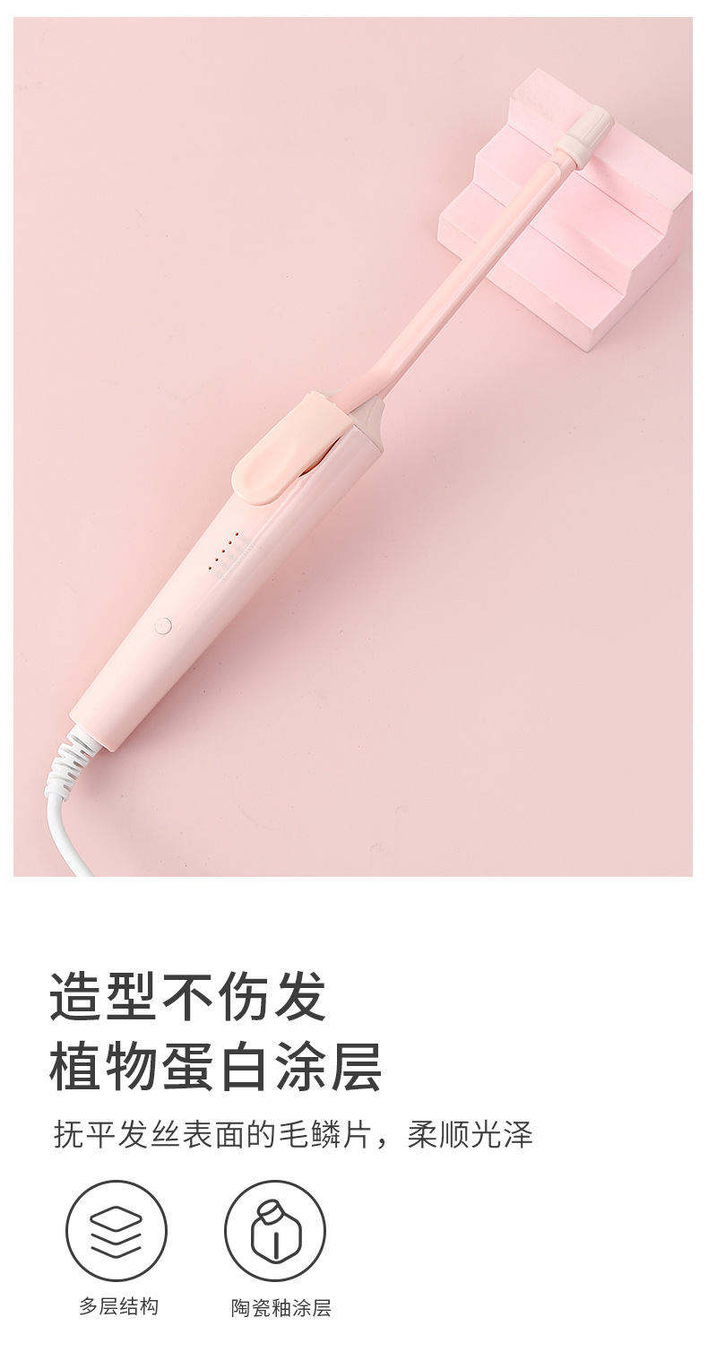 9mm卷发棒小型短发小卷刘海男女羊毛卷小号超细泰迪电烫懒人神器详情7