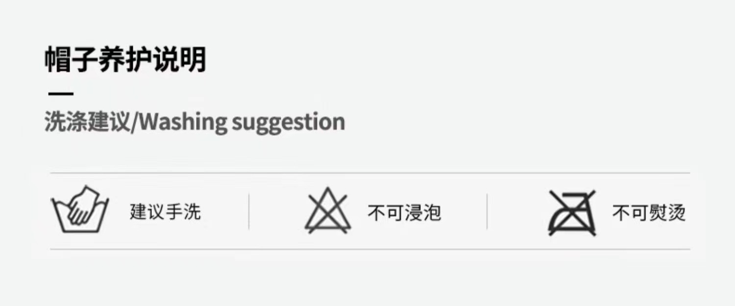 棒球帽夏季男女款硬顶透气薄款遮阳潮流防晒帽旅行休闲鸭舌帽新款详情8