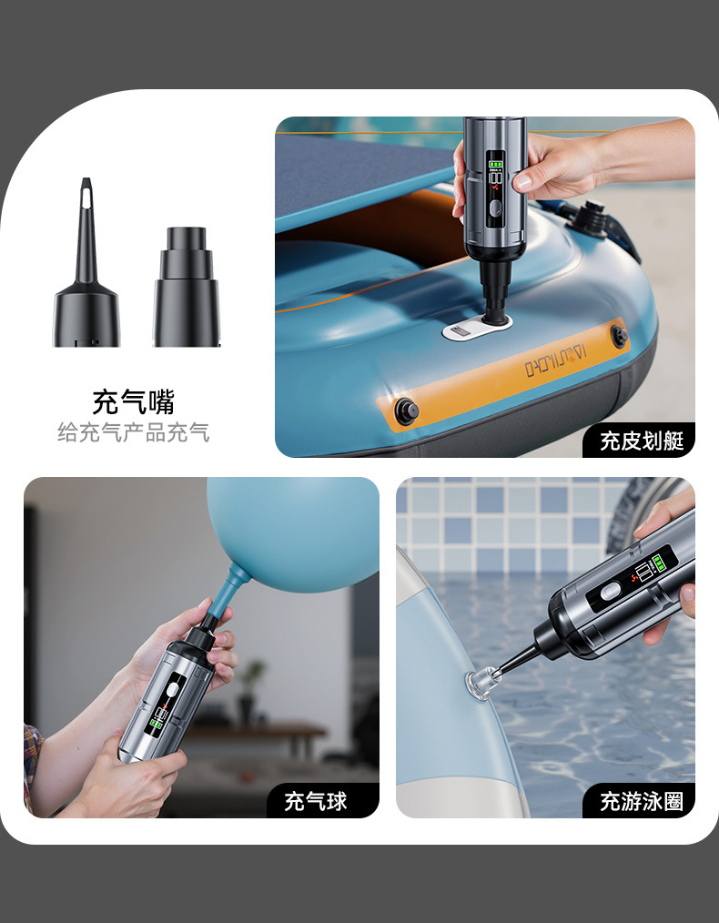 无刷数显屏吸尘器迷你便捷式车家两用大吸力吹吸一体多功能吹尘器详情11