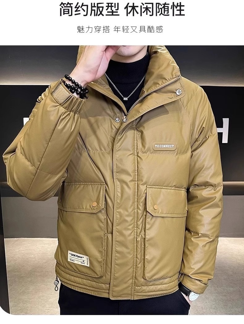 Xingmeng high-end down jacket for men, short stand-up collar pu leather top for winter, warm white duck down jacket for men pic 5