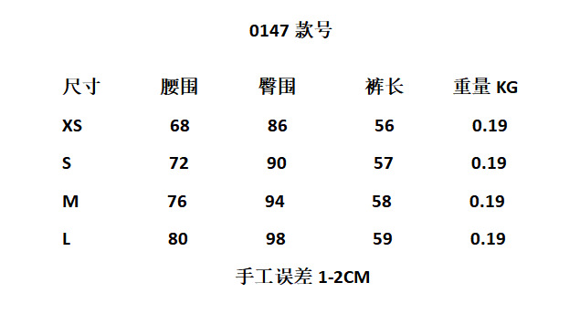 速卖通跨境批发欧美女装2025时尚飞行员夹克蝙蝠袖拉链休闲上衣详情4