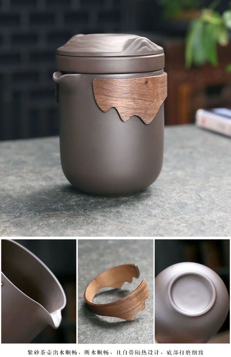High-end purple clay travel tea set, one pot with six cups, quick guest cup, household portable outdoor travel Gongfu tea set pic 12