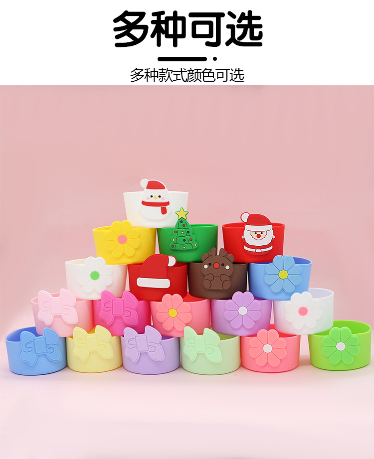 New in-stock chrysanthemum cup sleeve set, stanley water cup base, anti-slip silicone bow straw cap wholesale pic 9